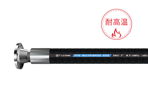 Manguera industrial multifuncional de baja presión de PTFE