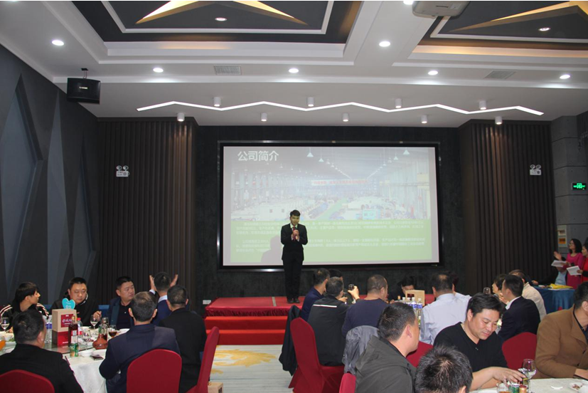 2018江南app官方入口网站