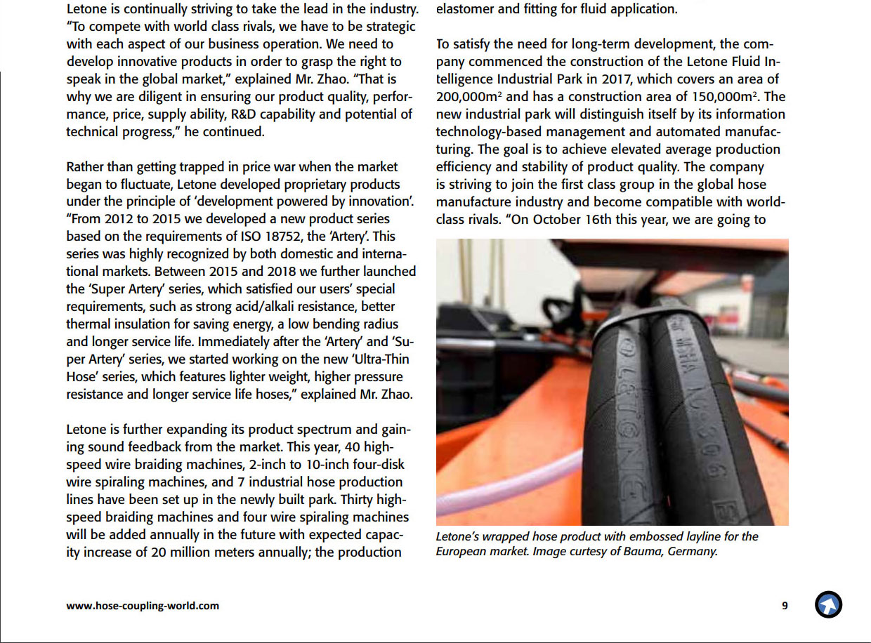 Hose + Coupling World 8月刊封面故事——下个五年属于江南app官方入口网站
Hose + Coupling World 8月刊封面故事——下个五年属于江南app官方入口网站