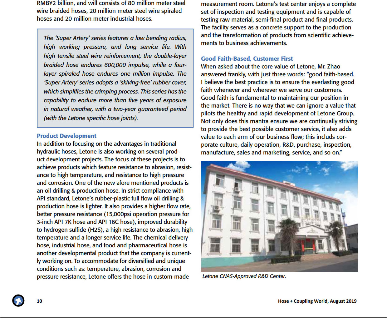 Hose + Coupling World 8月刊封面故事——下个五年属于江南app官方入口网站
Hose + Coupling World 8月刊封面故事——下个五年属于江南app官方入口网站