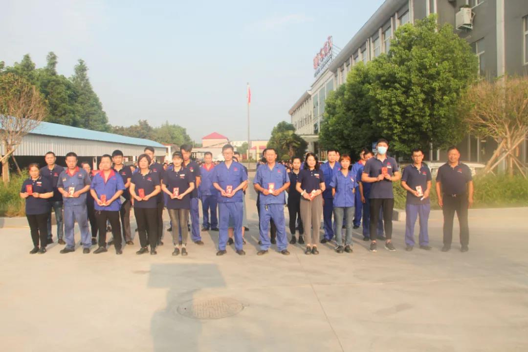 微信图片_20200810104324.jpg