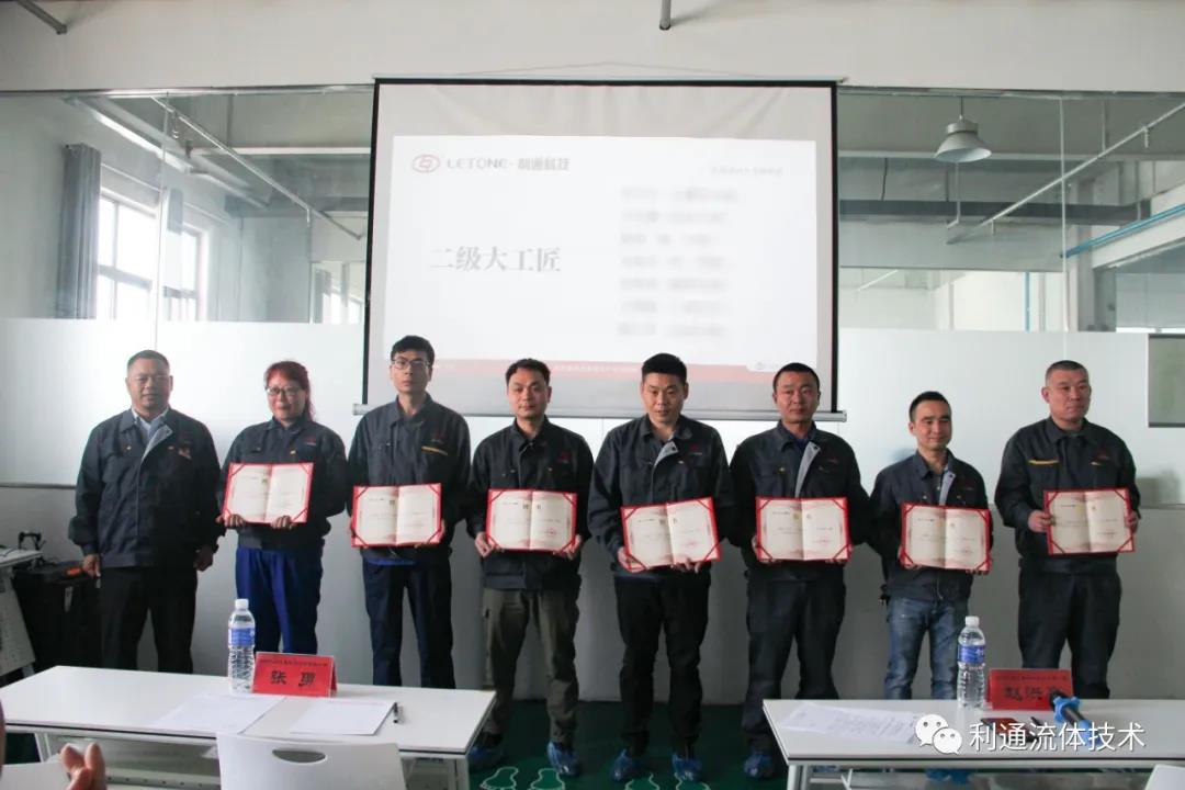 微信图片_20210519085705.jpg